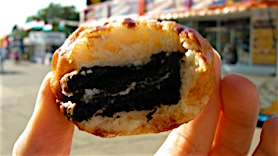 Deep Fried Oreo